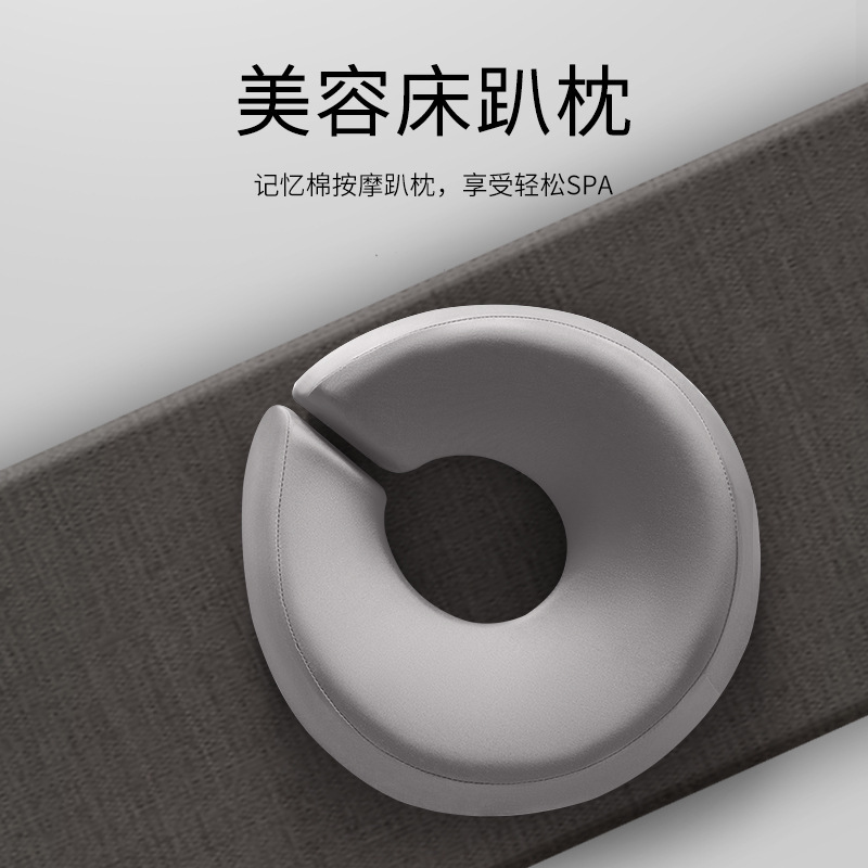 아름다움 침대 용 베개.