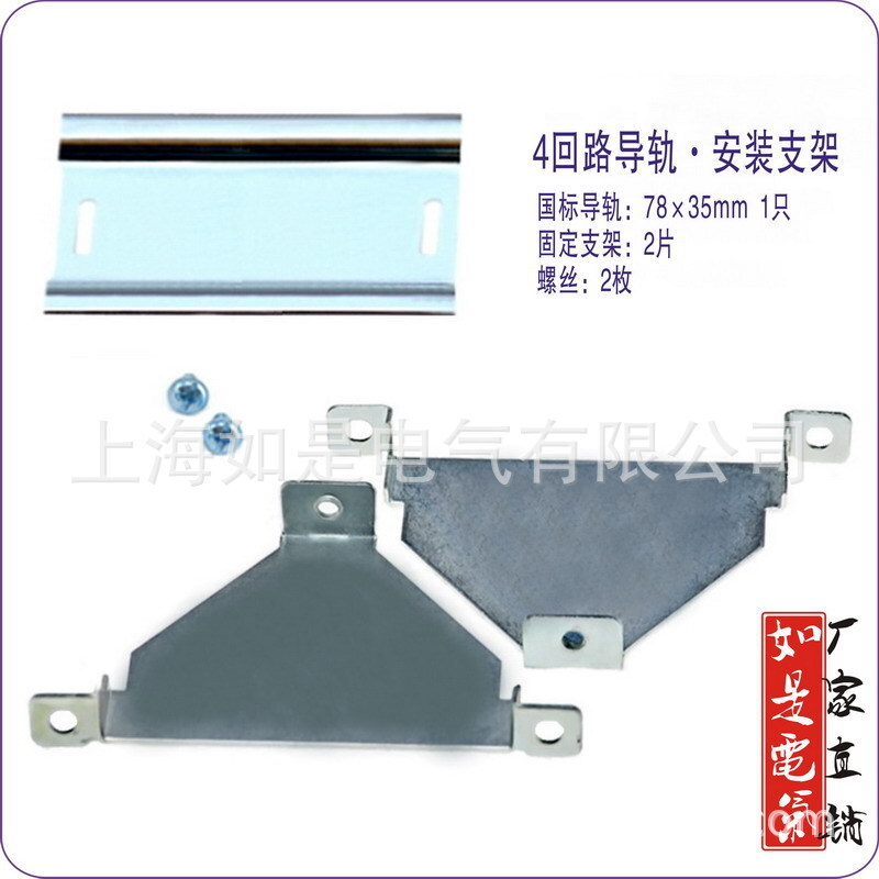 Type-86 transparent water dust-proof operating window mask Panel switch/plug button instrument shield production plant