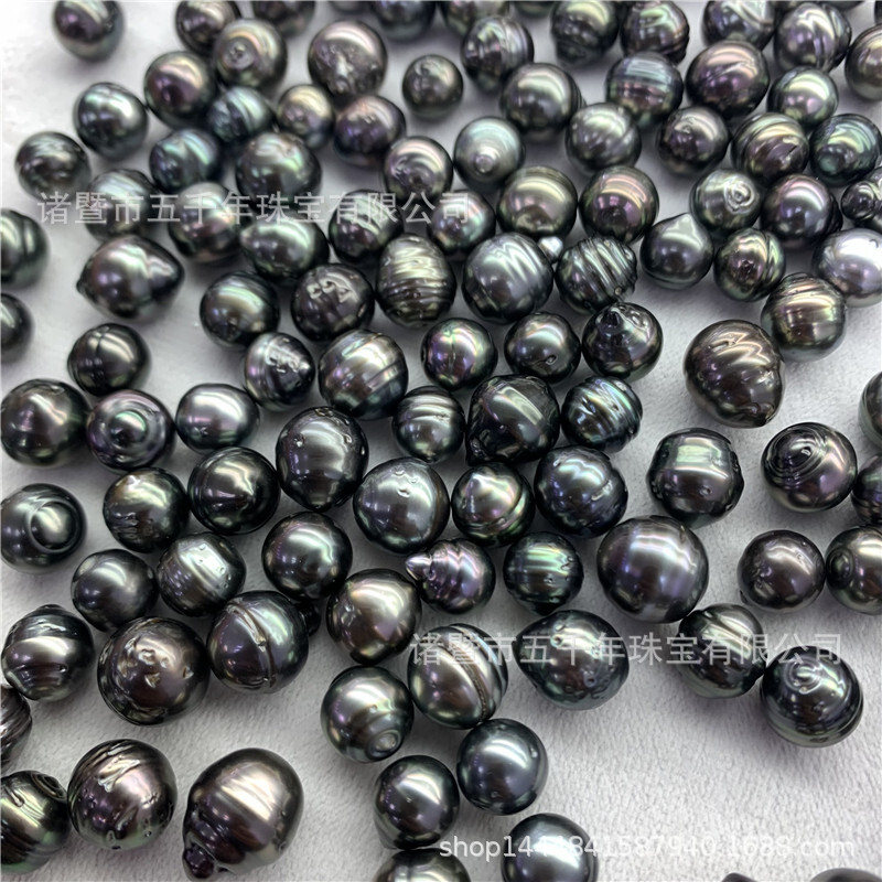 DIY wholesales of 8-10 mm Barlock pearls in the green sea of the peacock