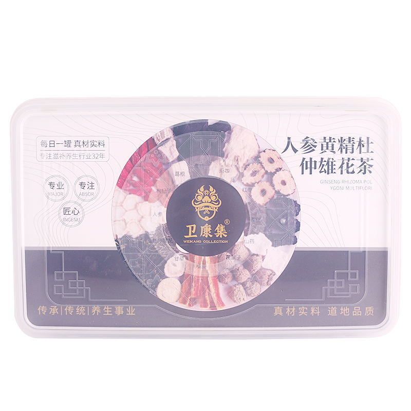 30 lon trà từ nhóm Wakang.