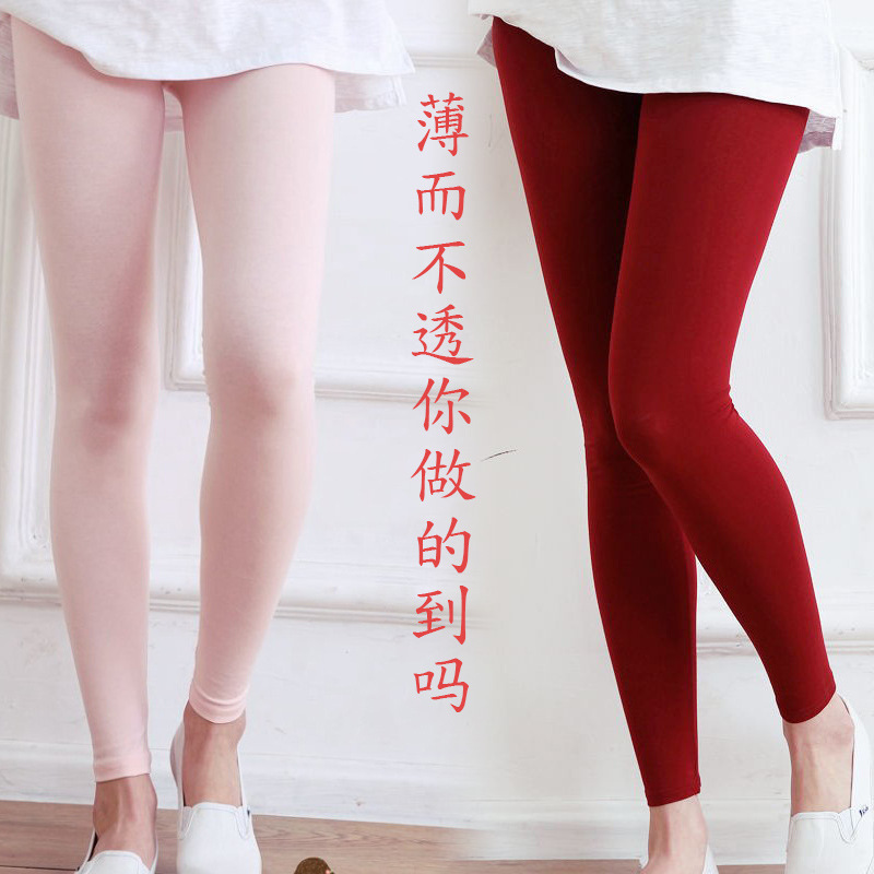 Một thợ làm tóc, 2024 Moldell, quần short 9 phút, bánh xốp mùa hè.