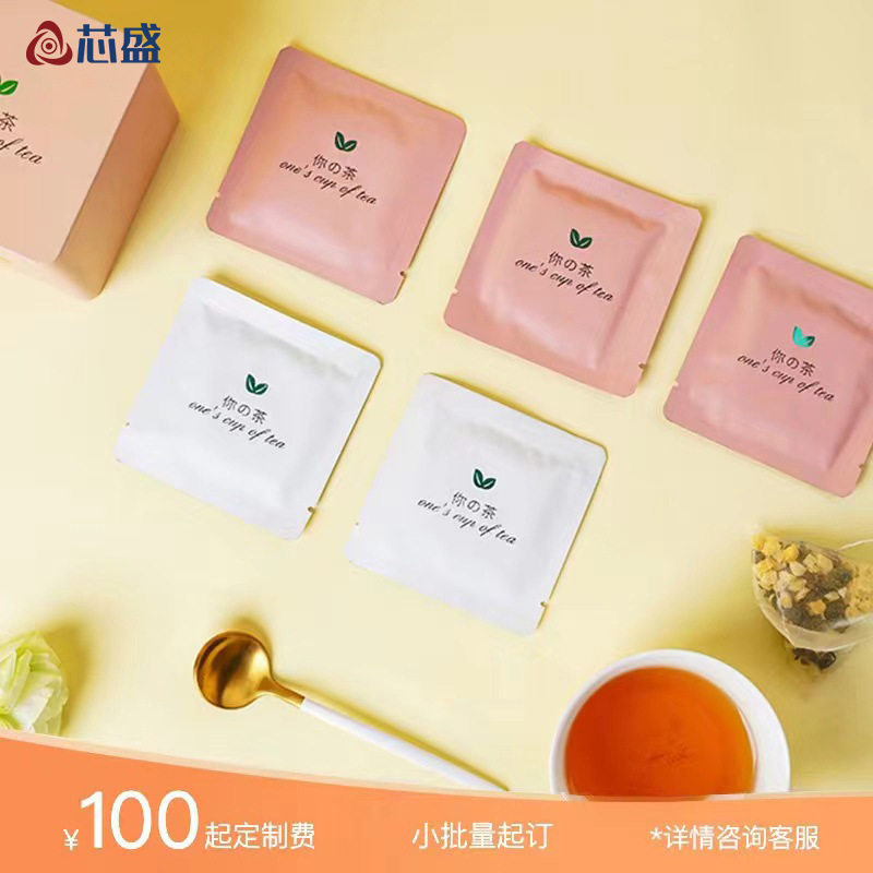 순수한 알루미늄 물개를 가진 선물 부대의 차 포장된 부대, 그들의 자신의 capped 비닐 봉투를 가진 차의 작은 fluffy 부대.