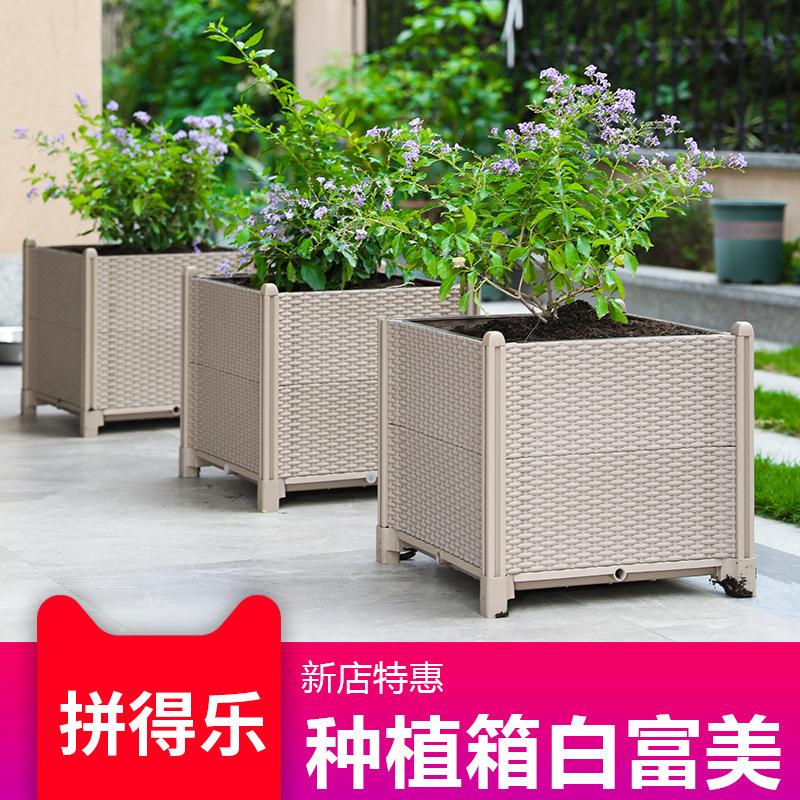 4022 Subdo thiết lập ban công gia đình trồng hộp nhựa hình chữ nhật xây dựng mái nhà bó hoa xanh ngoài trời