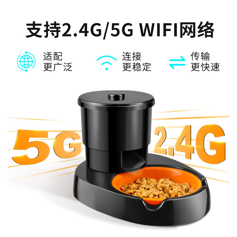 Đồ ăn tự động cho mèo ăn.