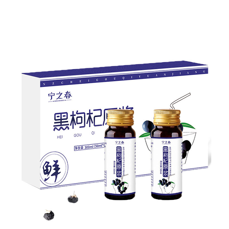 Tôi chưa từng thấy