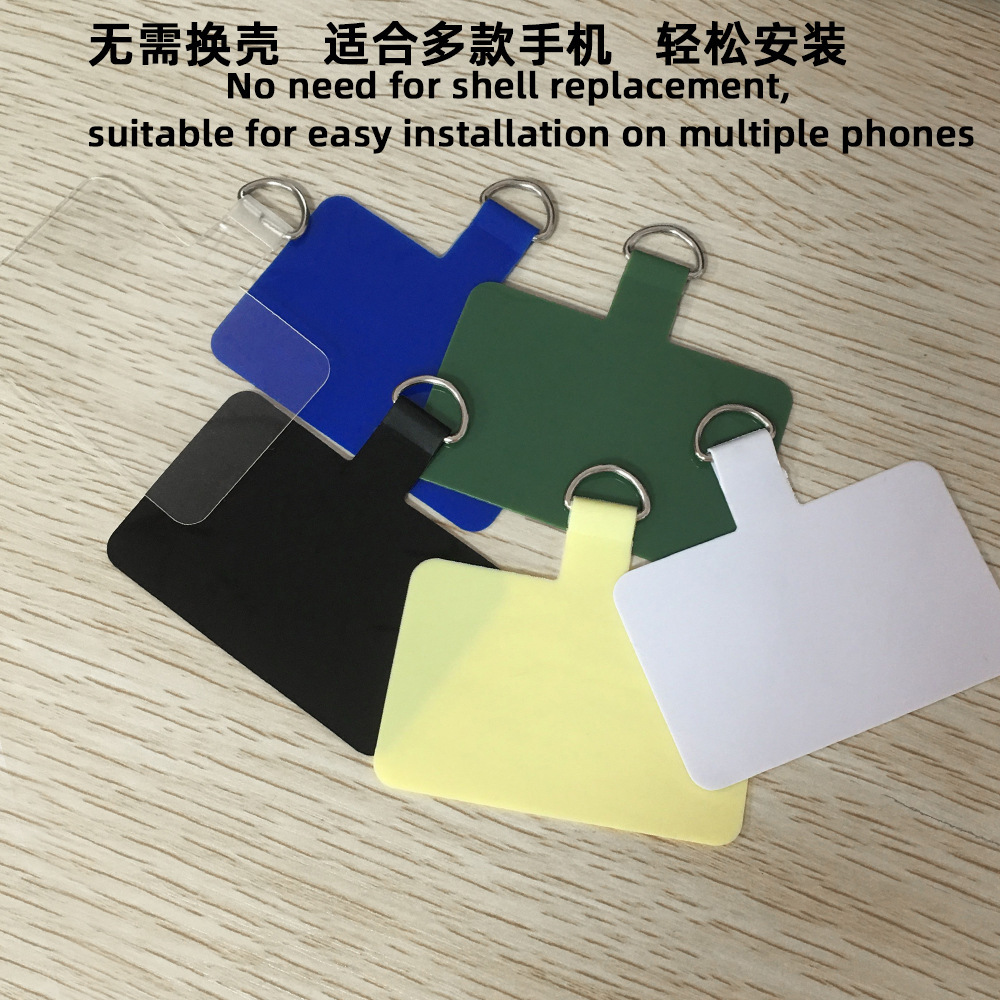 휴대폰 테더 패치, TPU 스티커, 고정 시트 직물, PVC 가스켓 카드 뒷면 테더 링크
