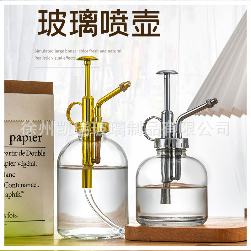 320 ml Bình khử trùng thủy tinh cao xoáy bằng bình phun điều hòa làm vườn đa sao