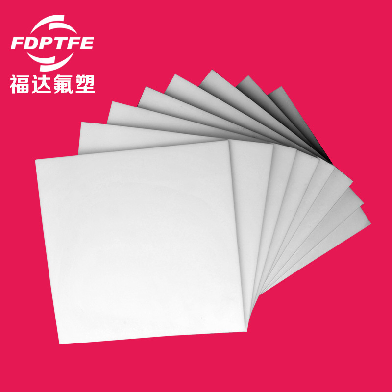 Plants provide customized PTFE PTFE process for trifluoride polyethylene insulation engineering