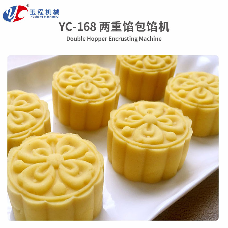 Bộ đóng gói kép YC-168
