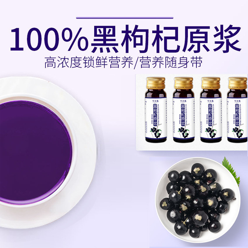 Tôi chưa từng thấy