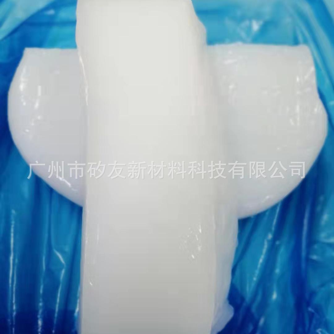 Silicon rubber, silicon glue, transparency, anti-statics, dustproofs.