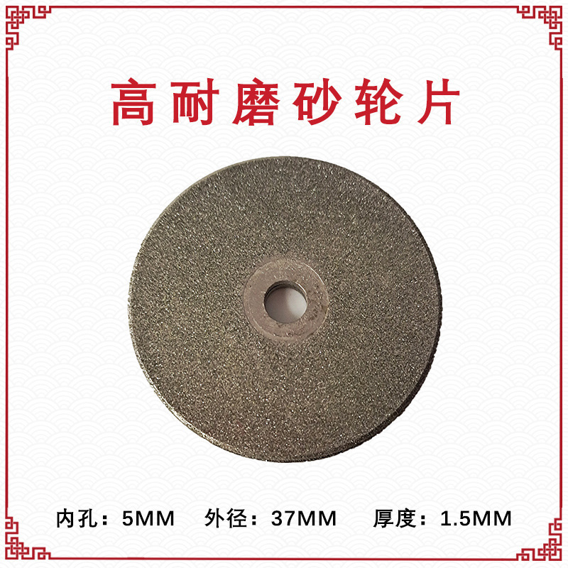 Tungsten sharper, Tungsten sharper, Tungsten needle grinder.