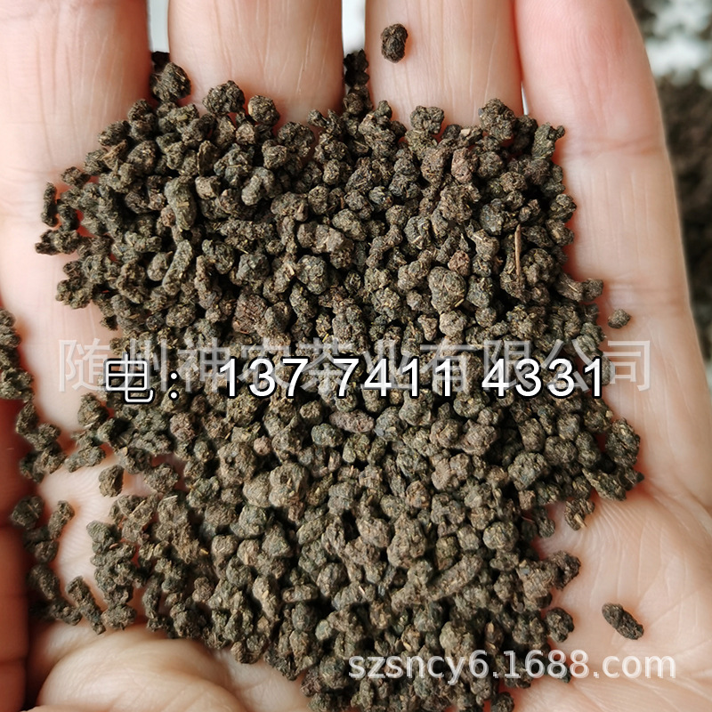 紅茶片 紅茶末 紅茶ctc 顆料紅茶 保健茶原料 多種規格訂單生產