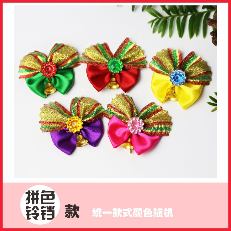 Thú nuôi thương mại nước ngoài.