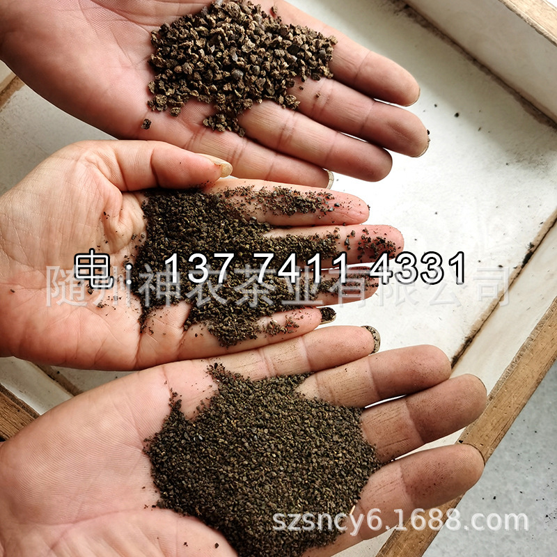 紅茶片 紅茶末 紅茶ctc 顆料紅茶 保健茶原料 多種規格訂單生產