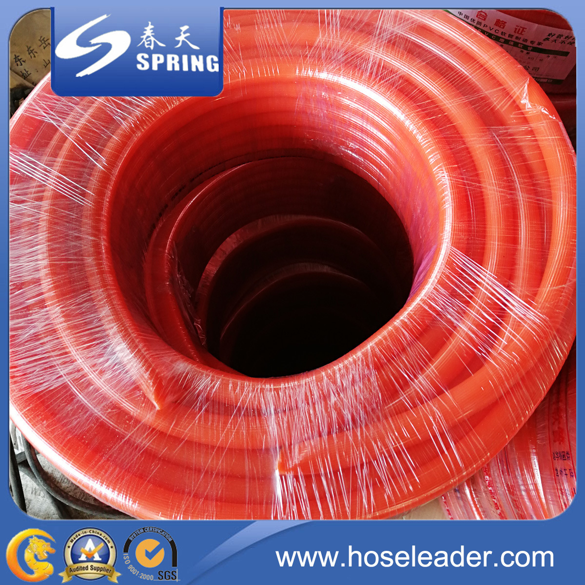 PVC all-coloured cattle hoses.