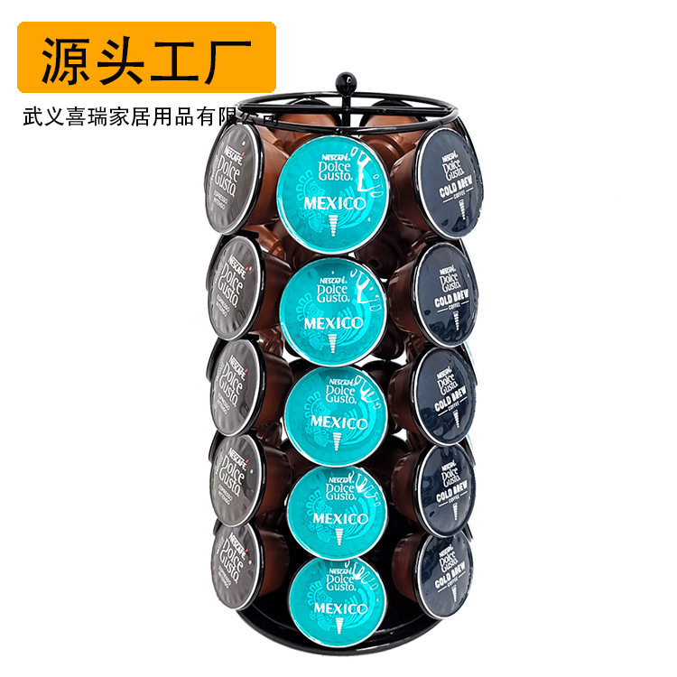 Sherry, hộp cà phê của Dolce Gusto rất vui và mát mẻ.