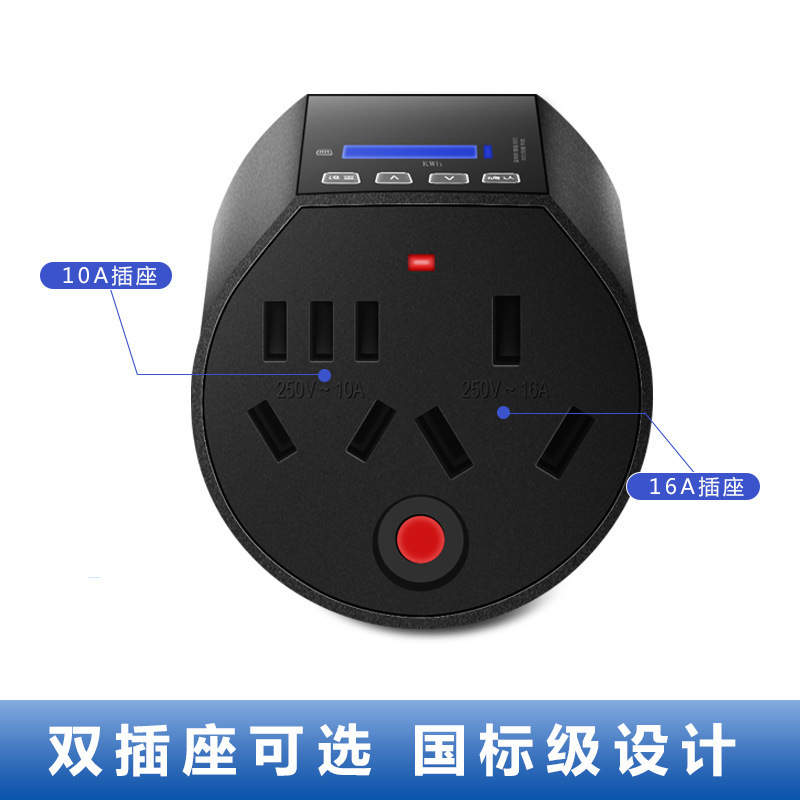 새로운 에너지 충전 총 전기 카트, 전기 제품, 옥외 야영 외부, 휴대용 4S 상점 파열 관례