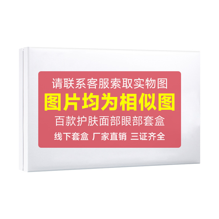 Thẩm mỹ viện dùng một hộp bọt biển nhỏ để đục các lỗ trên xương chậu và bột khô cây tảo.