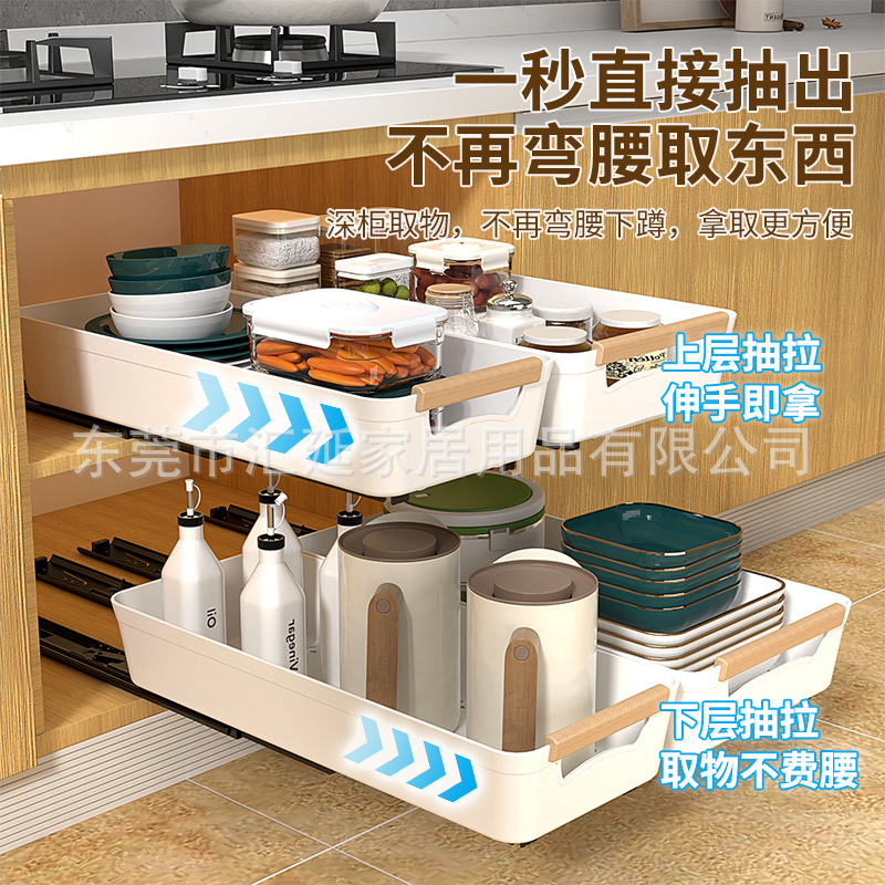 Các tủ đựng đồ bếp, một tầng chứa giỏ, ngăn kéo không trượt, nấu những cái giá treo.