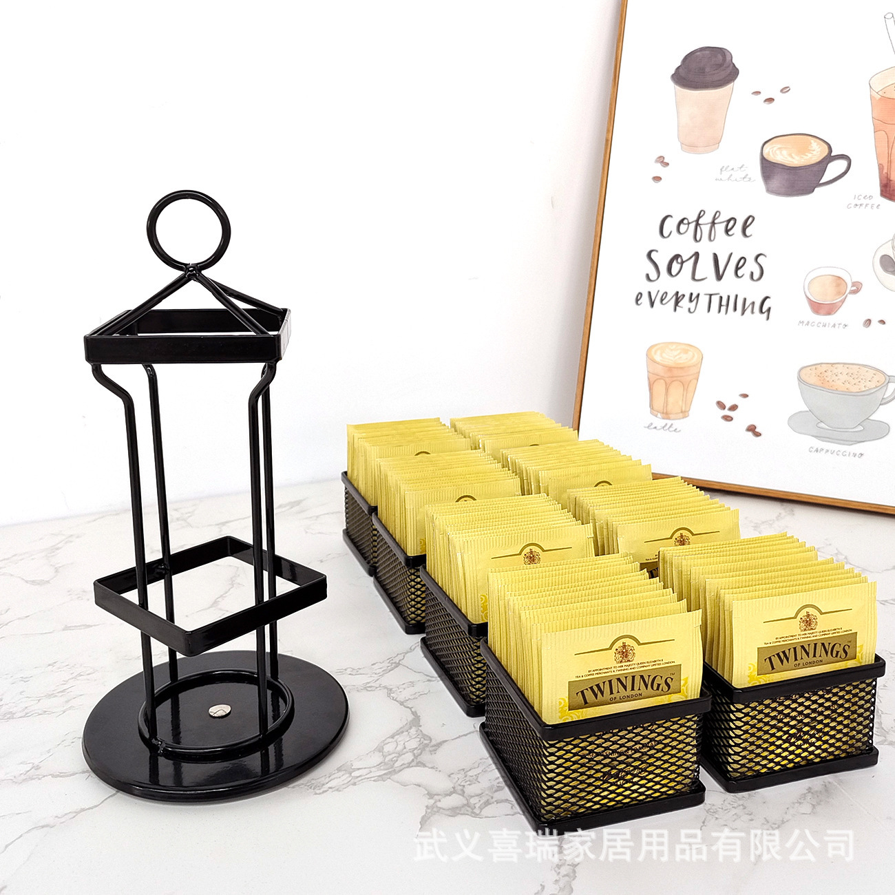 Sherry, một hộp cà phê sắt và một quán trà chó hai tầng bên kia biên giới.