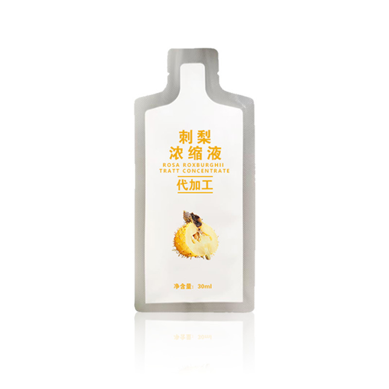 貴州特產刺梨原液飲品代加工 刺梨植物提取濃縮液oem貼牌 成分99%