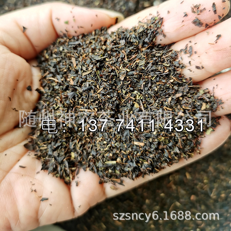 紅茶片 紅茶末 紅茶ctc 顆料紅茶 保健茶原料 多種規格訂單生產