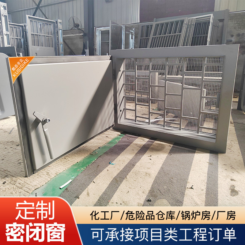 Các cửa sổ được đóng kín đóng cửa sổ cho lửa và chống lại thủy triều tại nhà kho hóa chất