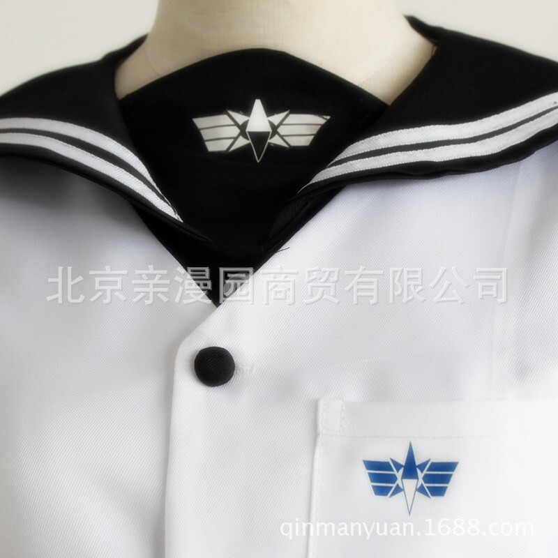 【親漫園】疾走王子櫻井奈奈cos服方南學園校服cosplay服裝現貨