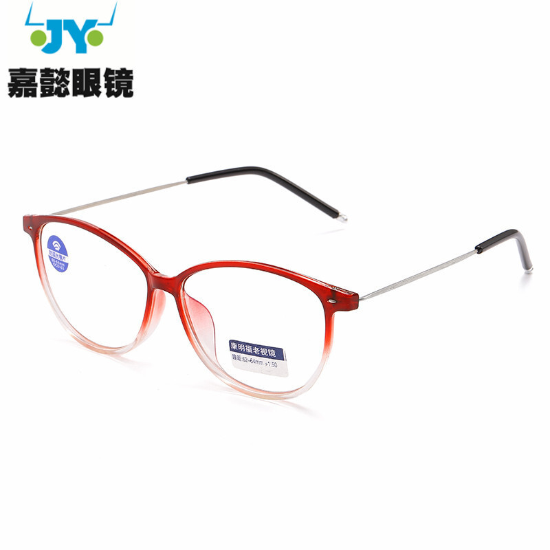 The fashionable old glasses, the fashionable cross-border and membrane, the old mirror lady, the old light factory wholesale.