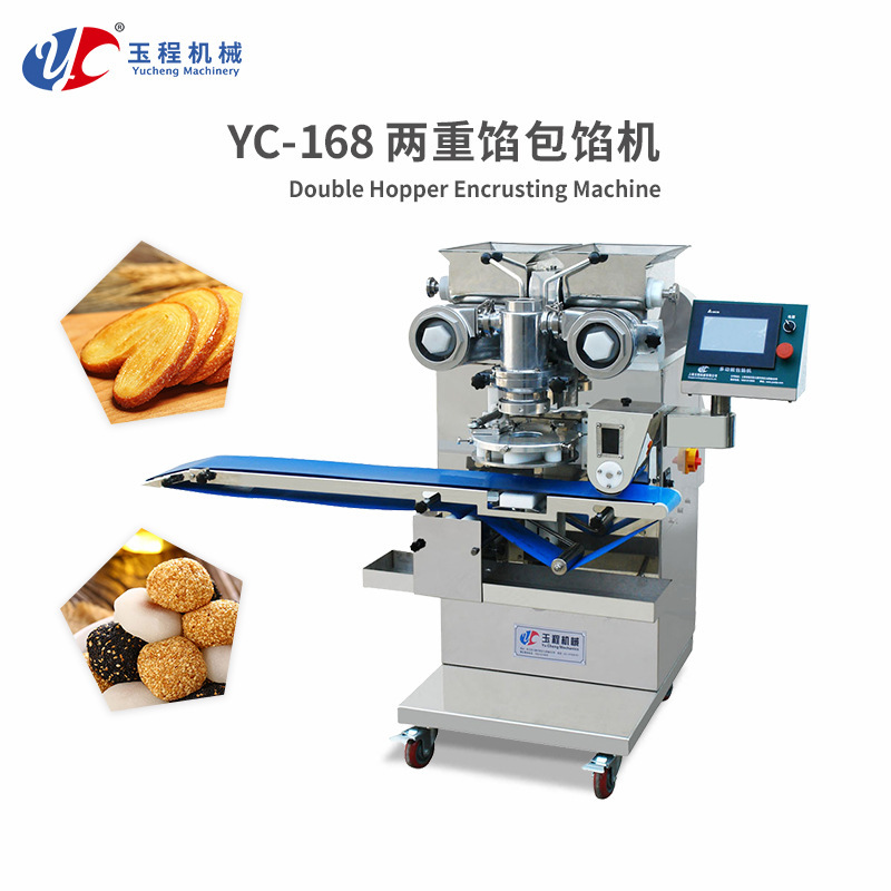 Bộ đóng gói kép YC-168