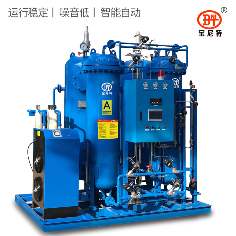 The plant directly sells large-scale nitrogen machines for low-energy maintenance, nitrogen manufacturers, nitrogen generators.