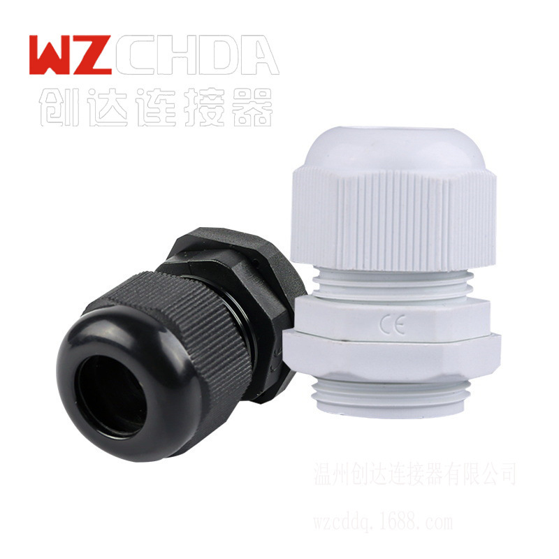 Customized plastic PG, waterproof interface fixed cable nylon M, fast Grange head connector