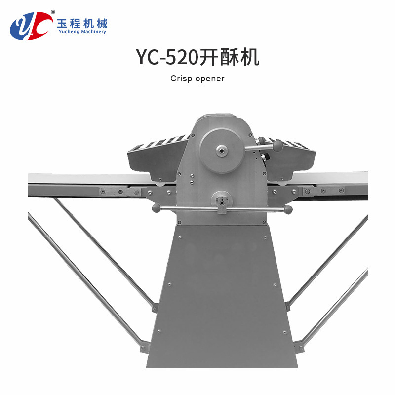 YC-520 tự động.