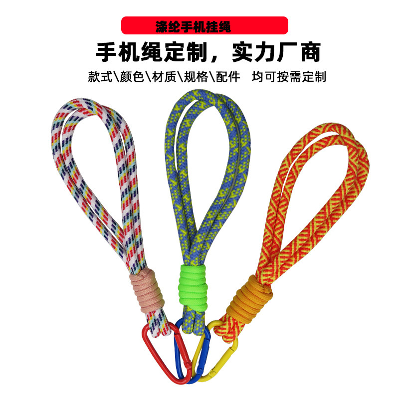 Cell phone-trapped wristline short-lined mobile-lined cord-weave-coated tether pads to prevent short-line manufacturers from selling custom logo