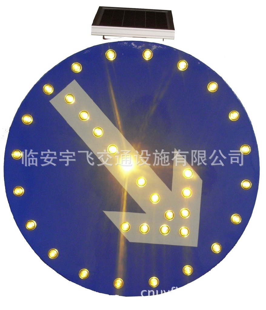 Solar LED ring sign, round sign, traffic light split sign, solar sign.