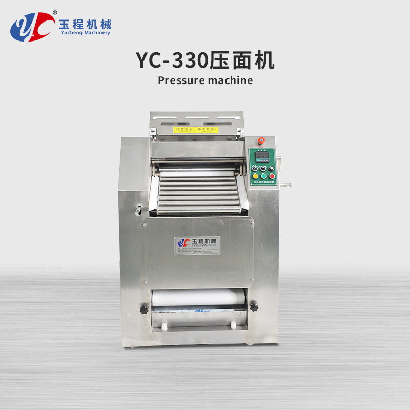 Số lượng YC-330