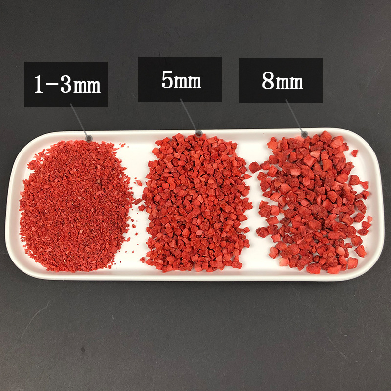 廠家供應FD加糖凍乾草莓丁草莓凍幹5*5/4-7/ 8*8/5-15mm水果丁