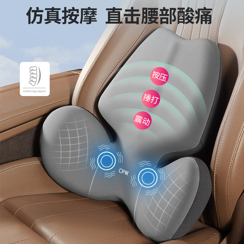 An electric car massage with a hood driver driving a back-stealing car seat with a waist-tip pillow.