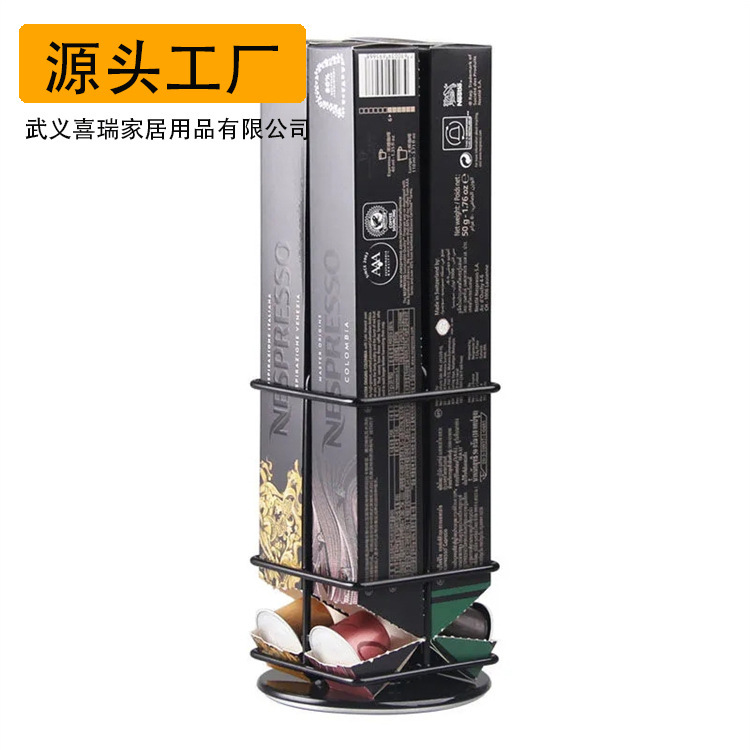 Toàn bộ hộp đựng thuốc Sherry Nesso có thể lưu trữ phần mở đầu của bốn hộp.