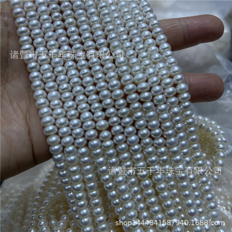 Wholesale deductions for the semi-finished chain of chubby bread pearls of 5.5-6mm5A