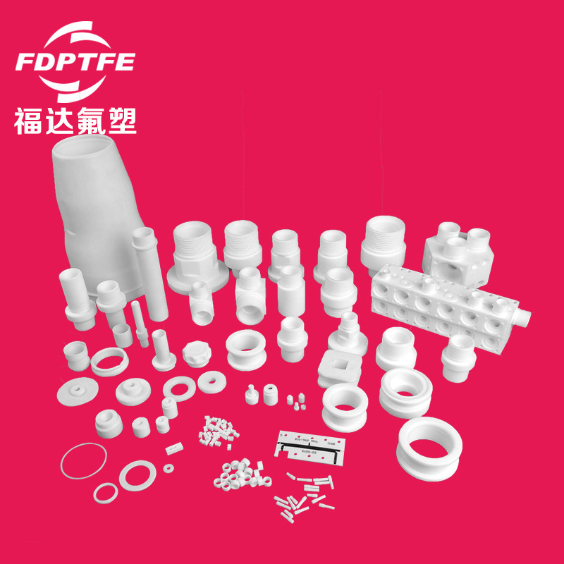 Manufacturer customised to process trifluorinated tetrafluoroethylene hexafluoride isomers other than PTFE.