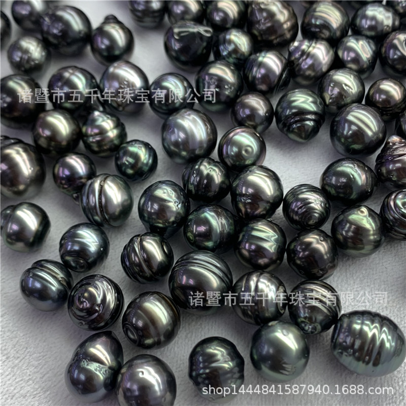 DIY wholesales of 8-10 mm Barlock pearls in the green sea of the peacock