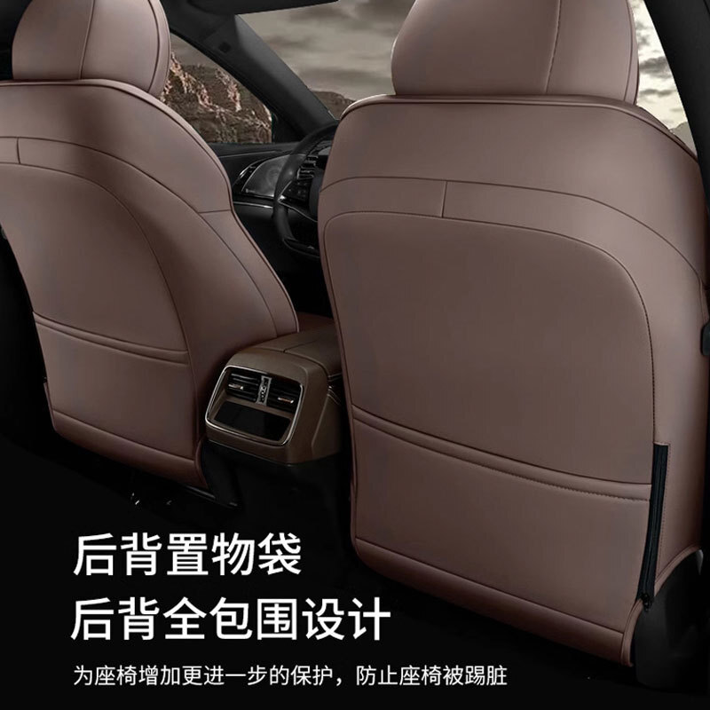 20- 20- 20-25 Baidihan đồ nghề ngồi xe hơi, năm ghế đầy đủ bia, dụng cụ ghế bốn mùa phổ thông