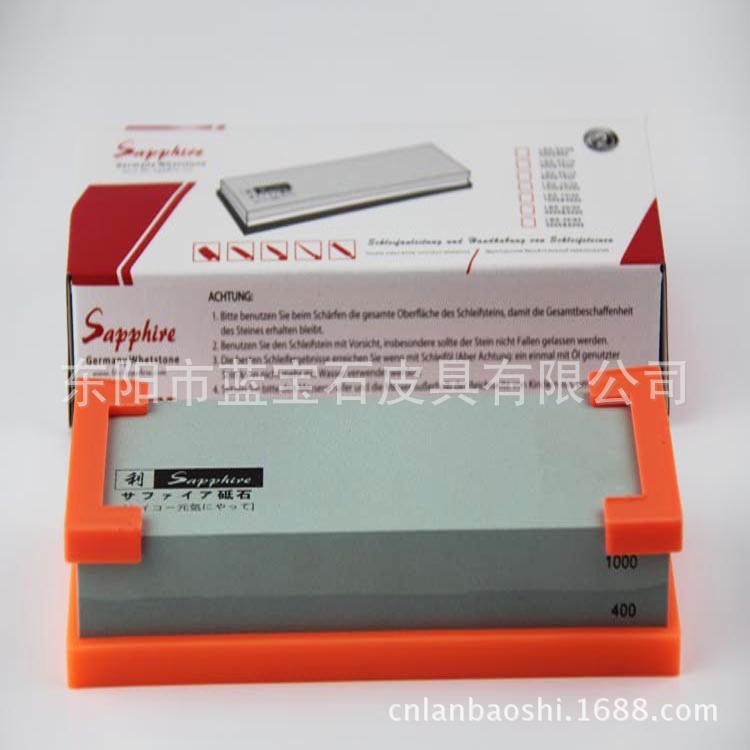 Ngọc lục bảo hai mặt, 400 triệu carbon xanh lá cây, hai mặt đá nhọn ở Nhật Bản.