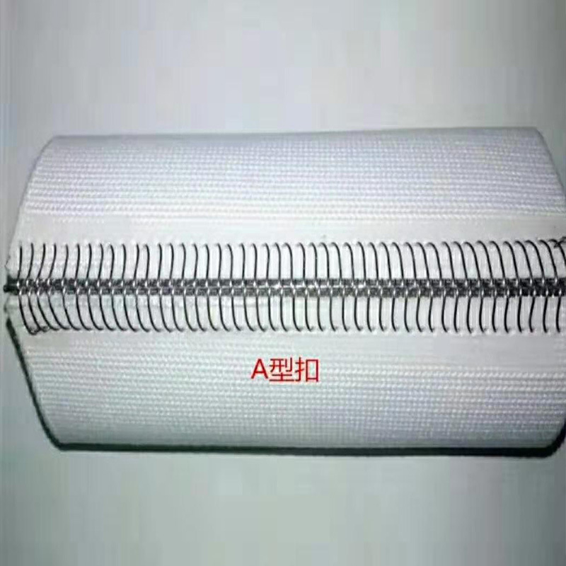 The heater transmits the heater, the heater guide, the high-temperature, anti-static cord, the belt.