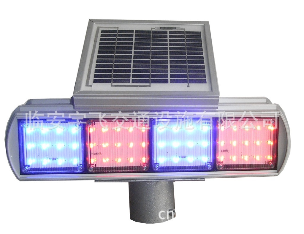 LED Solar Warning Lights Solar Signals