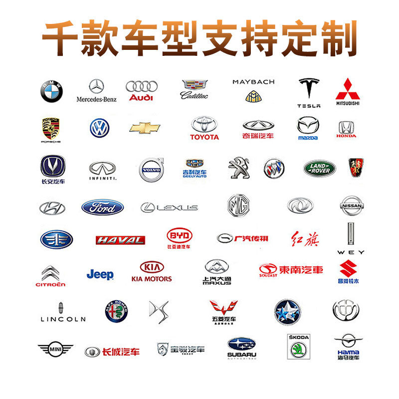 Tùy chỉnh các gói xe cho bốn mùa ghế trái cây với mục đích chung cho một chiếc xe có đệm ghế ngồi để xay xe