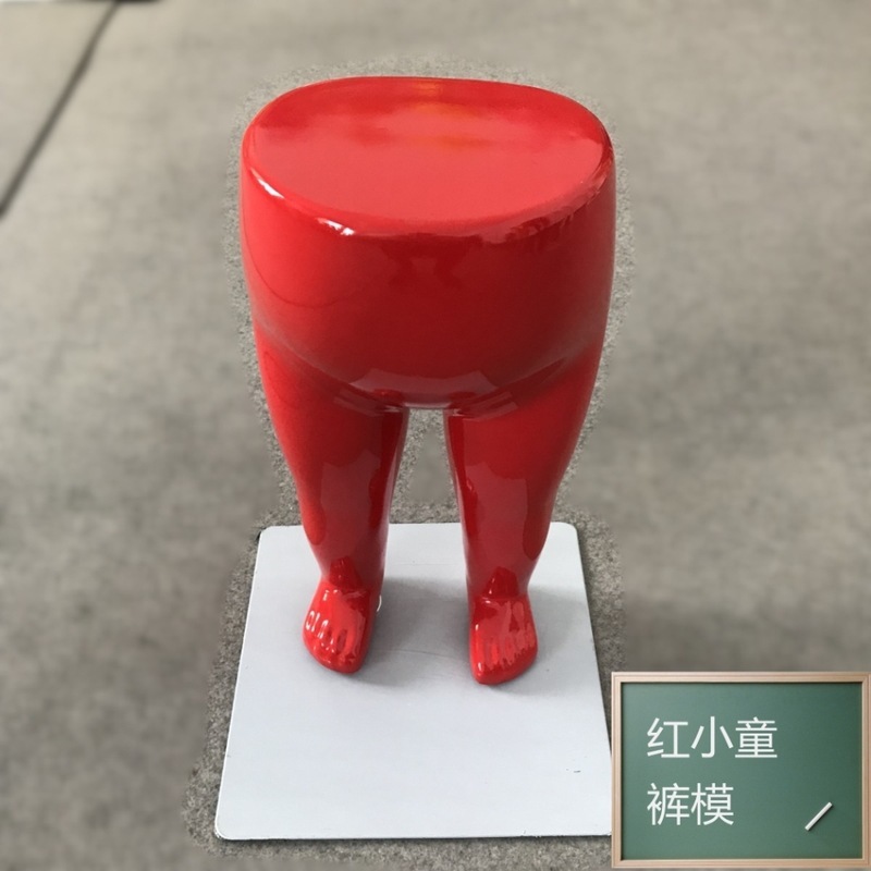 Người mẫu Gmish, quần lót trẻ em.