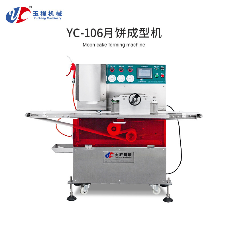 Máy làm bánh YC-106
